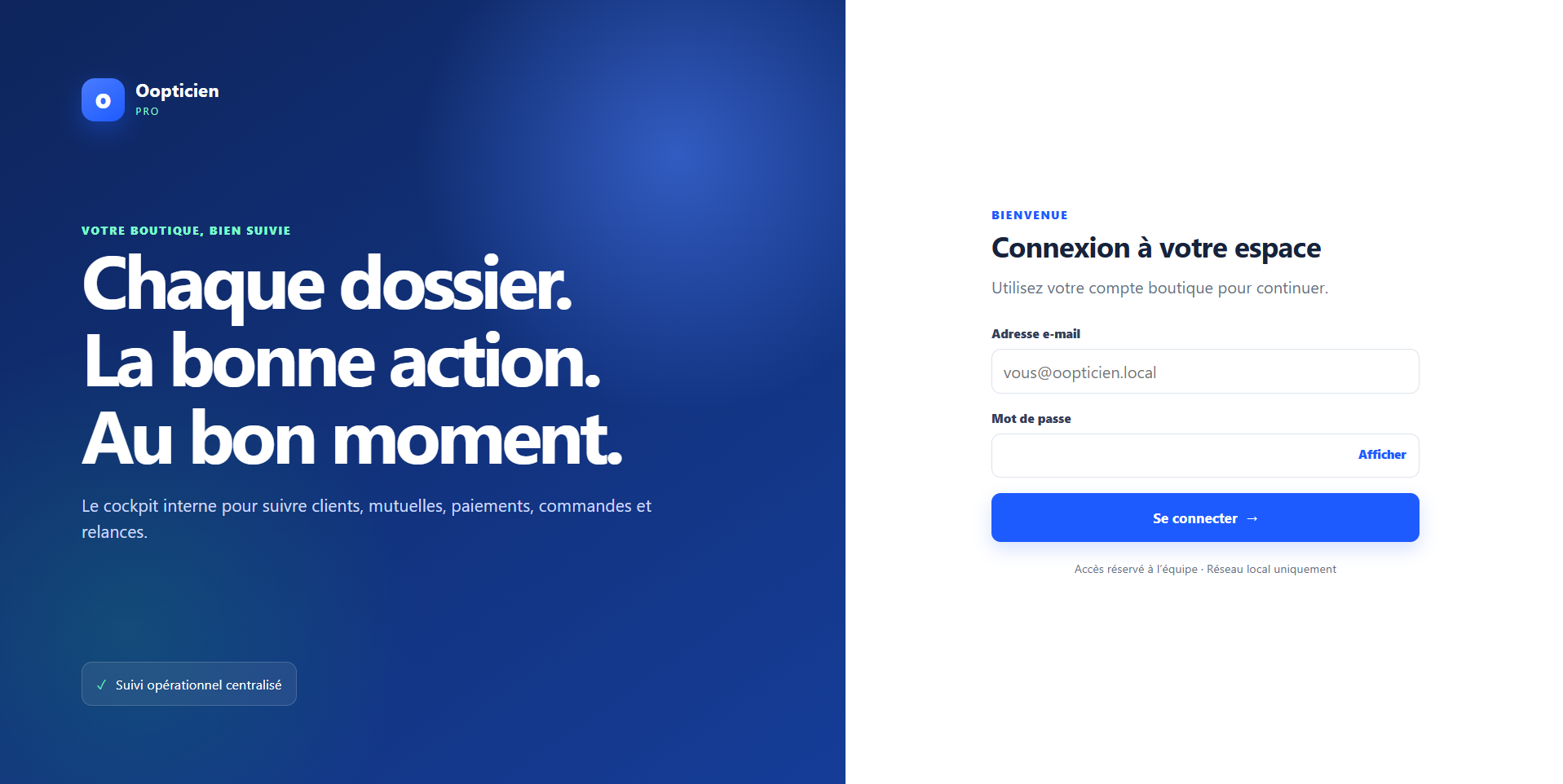 Écran de connexion d'Oopticien Pro